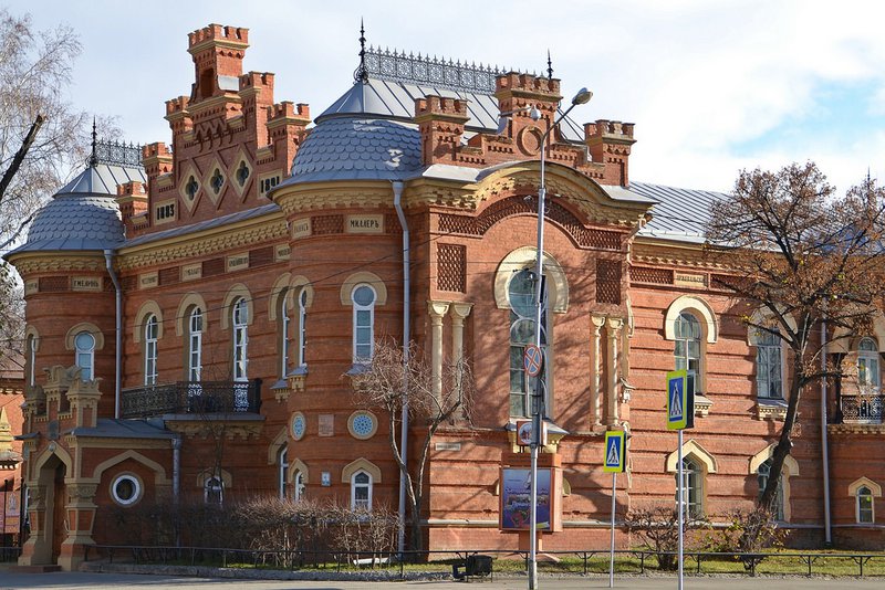 Иркутский краеведческий музей