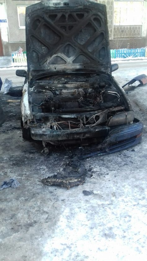авто сгорело