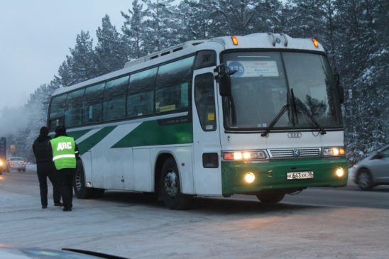 автобус ангарск иркутск