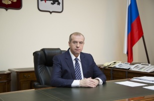 левченко сергей губернатор иркутской области