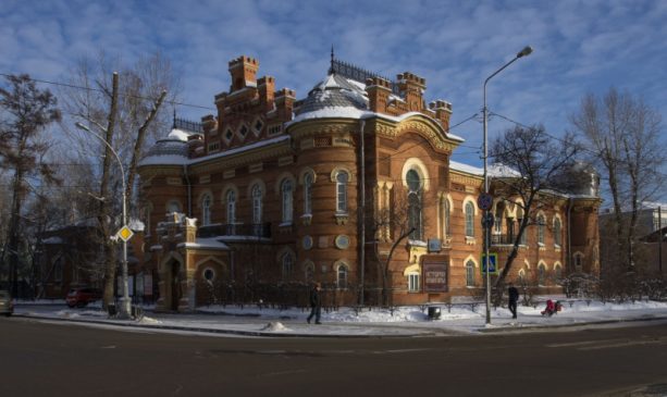 Иркутский областной краеведческий музей имени Н.Н. Муравьева-Амурского