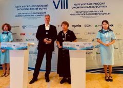 Почта России и Кыргыз Почтасы заключили соглашение о создании нового логистического коридора