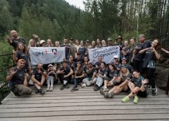 РУСАЛ и Эн+ завершили трёхлетний волонтёрский проект «Лето в заповеднике»